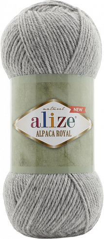Alize Alpaca Royal NEW - 21 серый