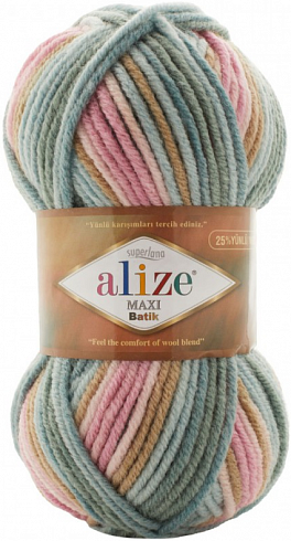 Alize Superlana Maxi Batik - 7803 розово-беж-голубой