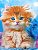 Алмазная мозаика Котенок с бантом40х50
