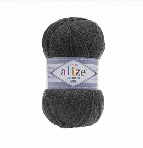 Alize Lanagold 800 - 182 Темно-серый