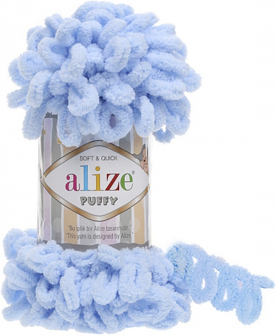 Alize Puffy  - 183 Светло-голубой