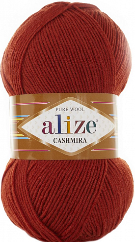 Alize Cashmira - 36 Терракот