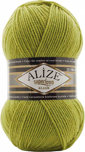 Alize Superlana Klasik - 11 зеленый