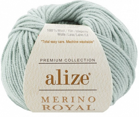 Alize Merino Royal - 522 Морской волны
