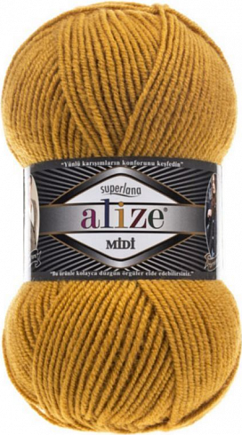 Alize Superlana Midi - 02 горчичный