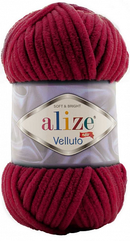 Alize Velluto - 107 винный