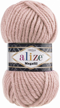 Alize Superlana Megafil - 161 розовый