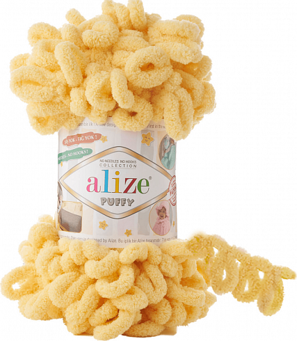 Alize Puffy  - 509 Желтый