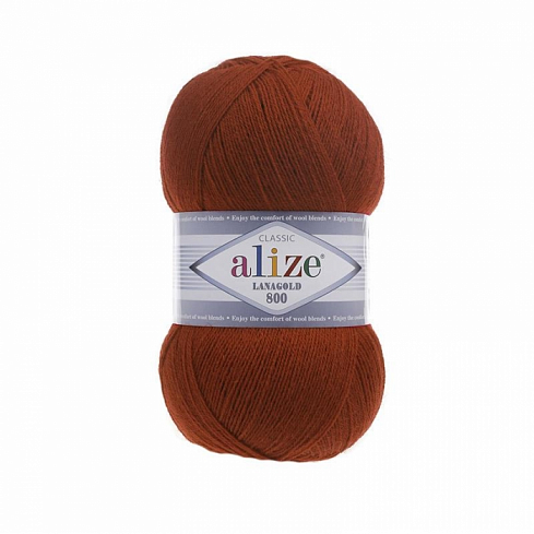 Alize Lanagold 800 - 36 Терракот