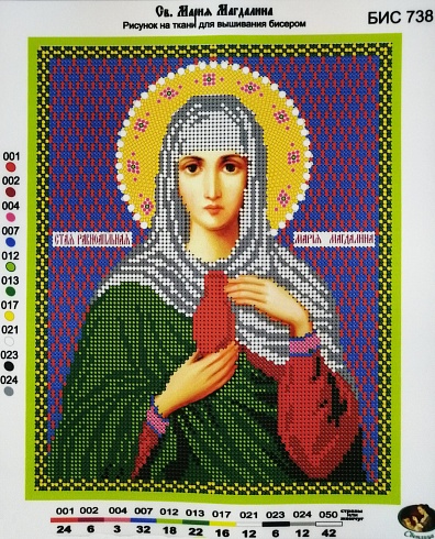 Канва для вышивания бисером "Св. Мария Магдалина" Светлица 25х20