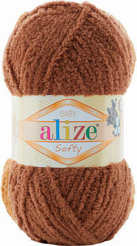 Alize Softy Baby - 321 коричневый