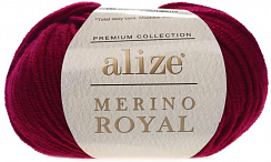 Alize Merino Royal - 390 Вишня