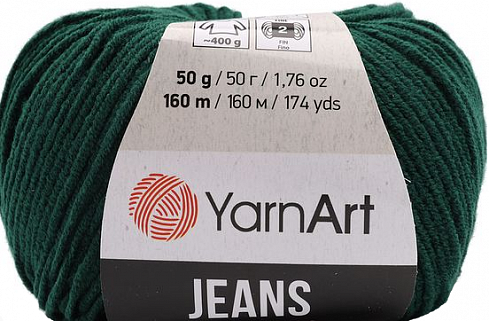 YarnArt Jeans - 92 изумрудный