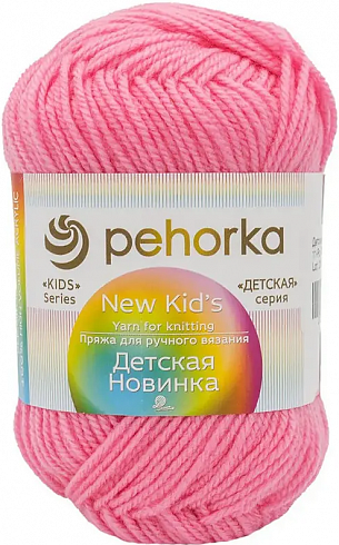 Пехорка Детская новинка - 11 яр.розовый