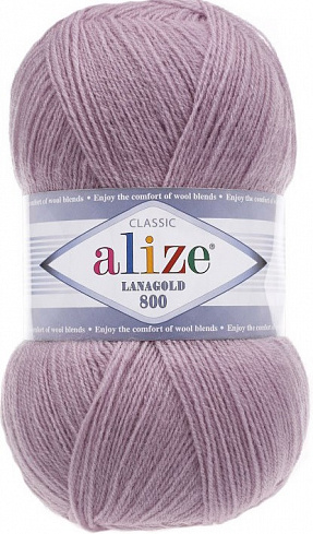 Alize Lanagold 800 - 505 сирень