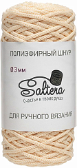 Saltera, полиэфирный шнур - 126 экрю