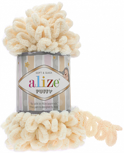Alize Puffy  - 742 персиковый