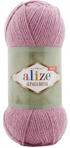 Alize Alpaca Royal NEW - 269 розовый