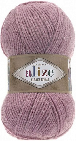 Alize Alpaca Royal - 269 Розовый