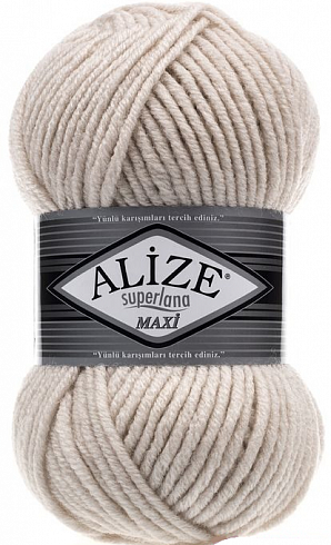 Alize Superlana Maxi - 599 Слоновая кость